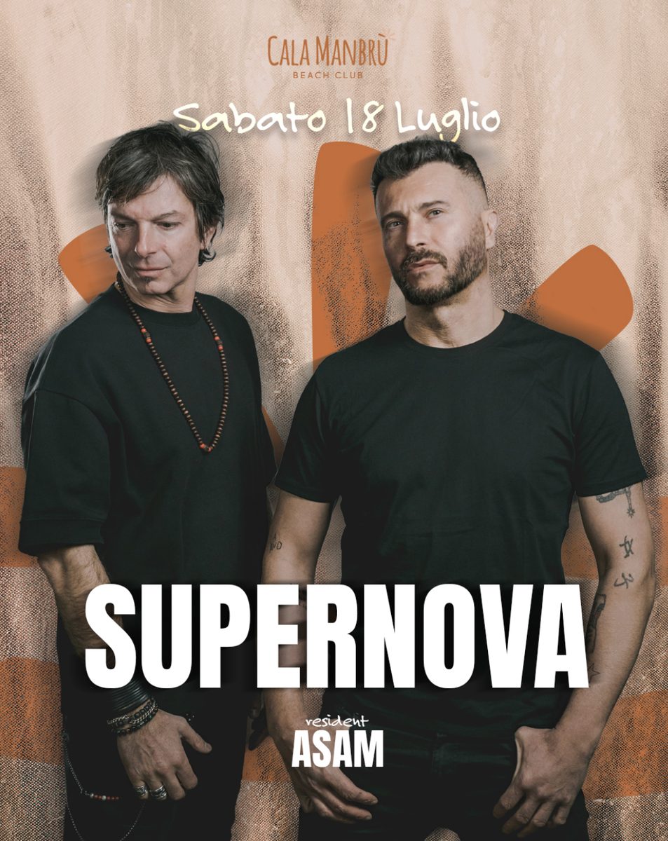 Supernova