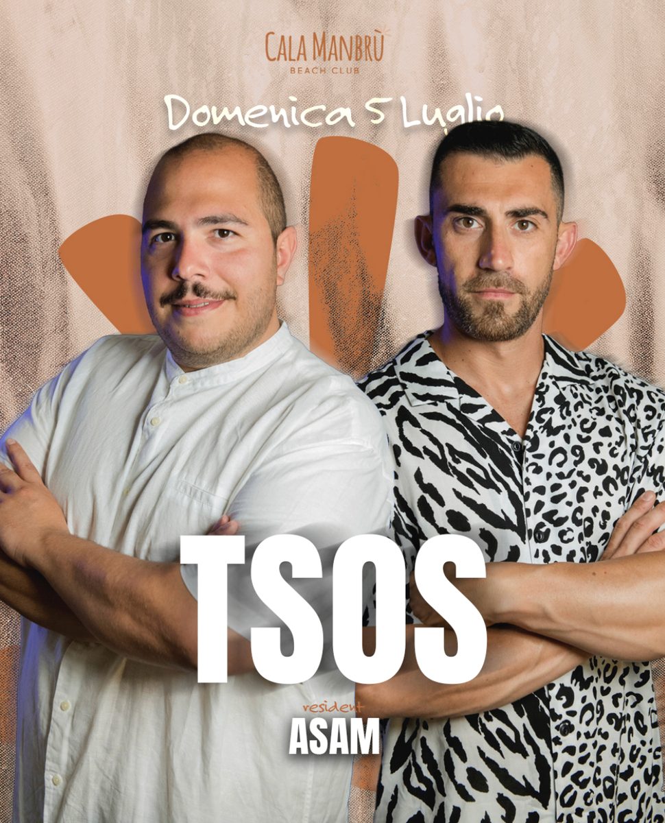 TSOS